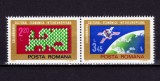 Cumpara ieftin ✅RO 1974 , LP 845a ,&quot;Colaborarea Cult.-Ec. Intereuropeana &quot;, serie cu punte tip I ,MNH