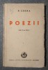 P. Cerna - Poezii (edi&Aring;&pound;ia a VIII-a, 1942)