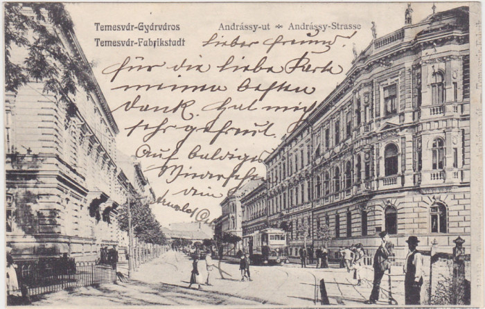 CP Timisoara Temesv&aacute;r Gyarvaros Fabric Andrassy ut ND(1905)