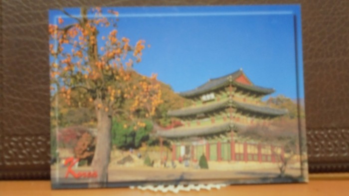 COREEA DE SUD - MIREUKJEON - TEMPLUL GEUMSAN - NECIRCULATA .