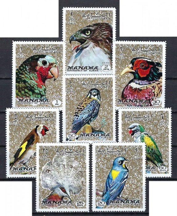 MANAMA-Pasari-Serie complerta de 8 timbre nestampilate MNH