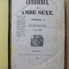 CURRIERE DE AMBE SEXE , PERIODUL V , A DOA EDITIE / CURS INTREGU DE POESIE GENERALE de I.H. RADULESCU , 1862 / 1870