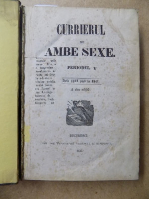 CURRIERE DE AMBE SEXE , PERIODUL V , A DOA EDITIE / CURS INTREGU DE POESIE GENERALE de I.H. RADULESCU , 1862 / 1870 foto
