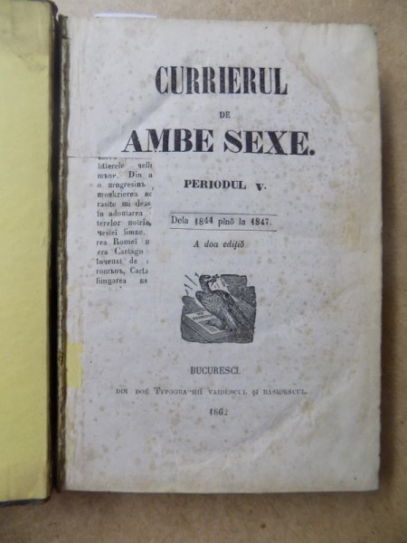 CURRIERE DE AMBE SEXE , PERIODUL V , A DOA EDITIE / CURS INTREGU DE POESIE GENERALE de I.H. RADULESCU , 1862 / 1870