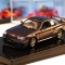 Nissan Skyline R34 GT-R - AUTOart 1/43
