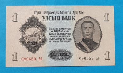 1 Tugrik 1955 - Bancnota Mongolia - piesa SUPERBA - UNC foto