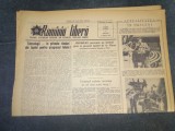 ZIARUL ROMANIA LIBERA 17 AUGUST 1955