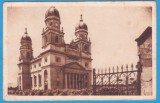 (9) CARTE POSTALA - IASI - CATEDRALA - 1946