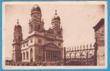 (4) CARTE POSTALA - IASI - CATEDRALA - 1946, Circulata, Printata