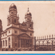 (4) CARTE POSTALA - IASI - CATEDRALA - 1946