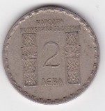 Moneda Bulgaria 2 leva 1966 &ndash; Kliment Ohridski