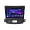 Navigatie dedicata cu Android Mitsubishi Outlander II 2006 - 2012, 3GB RAM,