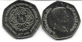 Iordania 1/4 Dinar 2019 aUNC