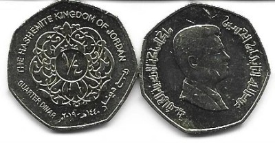 Iordania 1/4 Dinar 2019 aUNC foto