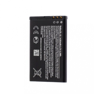 Acumulator Nokia BL-5J, OEM foto