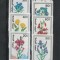 Mongolia 1991 nestampilat - Mi 2198/204 - Floara, flori