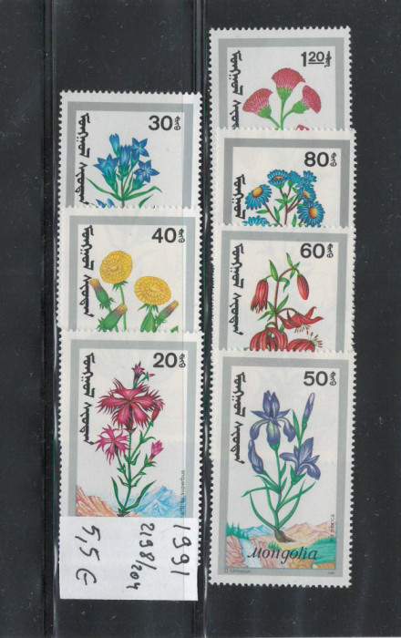 Mongolia 1991 nestampilat - Mi 2198/204 - Floara, flori