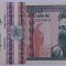 Romania , 500 lei 1992