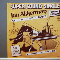 Jan Akkerman (Focus) – Oil in The Family (1981/CNR/RFG) - Maxi-Single/Vinil/NM+