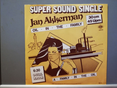 Jan Akkerman (Focus) &amp;ndash; Oil in The Family (1981/CNR/RFG) - Maxi-Single/Vinil/NM+ foto