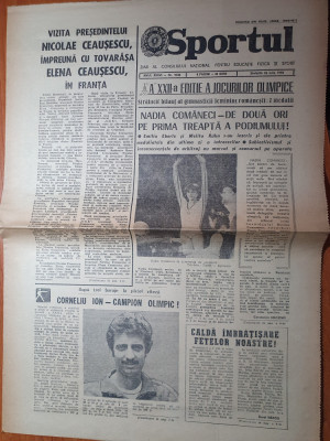 sportul 26 iulie 1980-nadia comaneci 2 titluri de campioana olimpica foto