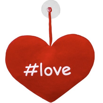 Perna Inimioara De Plus Cu Ventuza #love - 15 cm Perna Inimioara De Plus Cu Ventuza #love - 15 cm