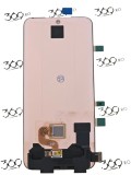 Display Xiaomi 15 (5G) NF