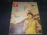 REVISTA FEMEIA NR 4 1981