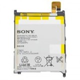 Acumulator Baterie Sony Xperia Z L36h C6602 LIS1502ERPC 3000mAh