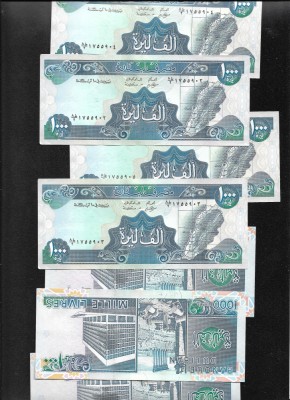 Liban 1000 1.000 livre 1988 aunc-unc pret pe bucata foto