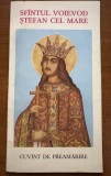 Sfantul Voievod Stefan cel Mare - cuvant de preamarire (semnat Nestor Vornicestu Mitropolitul Olteniei 1978-2000)
