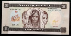 Eritrea 1 Nakfa 1997 UNC necirculata **