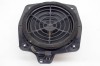 Difuzor ușă dreapta spate AUDI A4 Cabrio 8H7, B6, 8HE, B7 2003 OEM: 8H0035411A 14260130