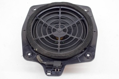 Difuzor ușă dreapta spate AUDI A4 Cabrio 8H7, B6, 8HE, B7 2003 OEM: 8H0035411A 14260130 foto
