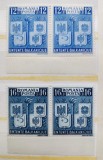 ROMANIA 1940 Intelegerea Balcanica - pereche (2 serii) MNH** cu 1 margine LP 137, Istorie, Nestampilat