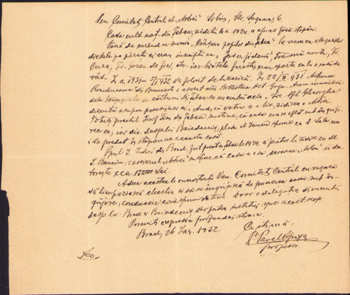 HST A2020 Act 1932 privitor la Casa națională de cultură din Țebea Hunedoara