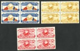 Cumpara ieftin SERIE ROMANIA 1957 - 10 DE LA ANI PROCLAMAREA R.P.R. BLOCURI 4 TIMBRE MNH