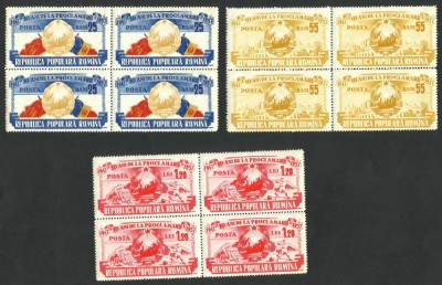 SERIE ROMANIA 1957 - 10 DE LA ANI PROCLAMAREA R.P.R. BLOCURI 4 TIMBRE MNH foto