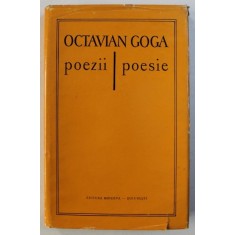 POEZII de OCTAVIAN GOGA , 1978