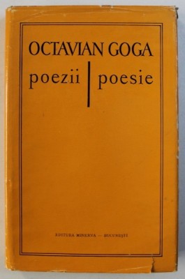 POEZII de OCTAVIAN GOGA , 1978 foto