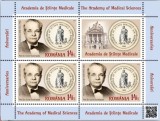 ROMANIA 2025 ACADEMIA DE STIINTE MEDICALE - Minicoala cu 3 timbre + 1 vinieta LP. 2516 MNH**