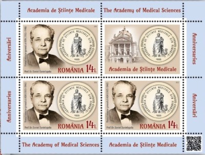 ROMANIA 2025 ACADEMIA DE STIINTE MEDICALE - Minicoala cu 3 timbre + 1 vinieta LP. 2516 MNH** foto