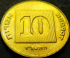 Moneda exotica 10 AGOROT - ISRAEL, anul 1997 *cod 1124 = UNC, Asia