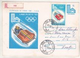 bnk ip Intreg postal 1981 - Olimpiada de iarna Lake Placid - cod 0069/81
