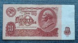 10 Ruble 1961 Rusia / I. V. Lenin / seria 0964417