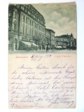 Rară! București:Calea Victoriei,carte poștala circulata la New York 1899