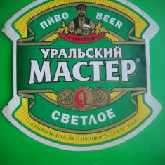 HOPCT ETICHETA BERE NR 3 -URALSKI MASTER BLONDA -RUSIA -ETICHETE