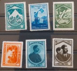 Romania 1932 - Jamboreea Nationala Sibiu