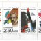 Franta 1992 - compozitori, serie neuzata in carnet filatelic