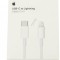 Cablu APPLE LIGHTNING USB-C 1M. MQGJ2ZM/A APPLE